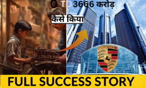 PORSCHE COMPANY SUCCESS STORY