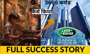 LAND ROVER COMPANY SUCCESS STORY